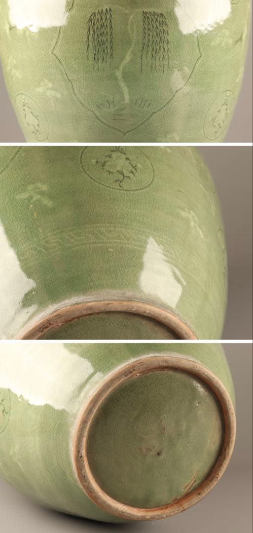 大壺　高さ約53cm