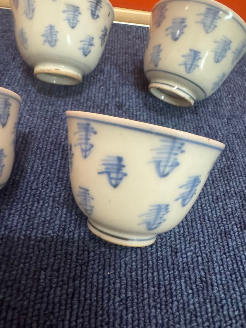 1860 古伊万里　染付　湯呑　5客　時代物