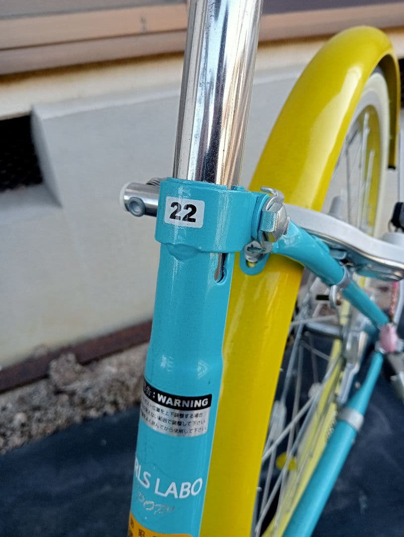 美品!! GIRLS LABO 22インチ 子供用自転車
