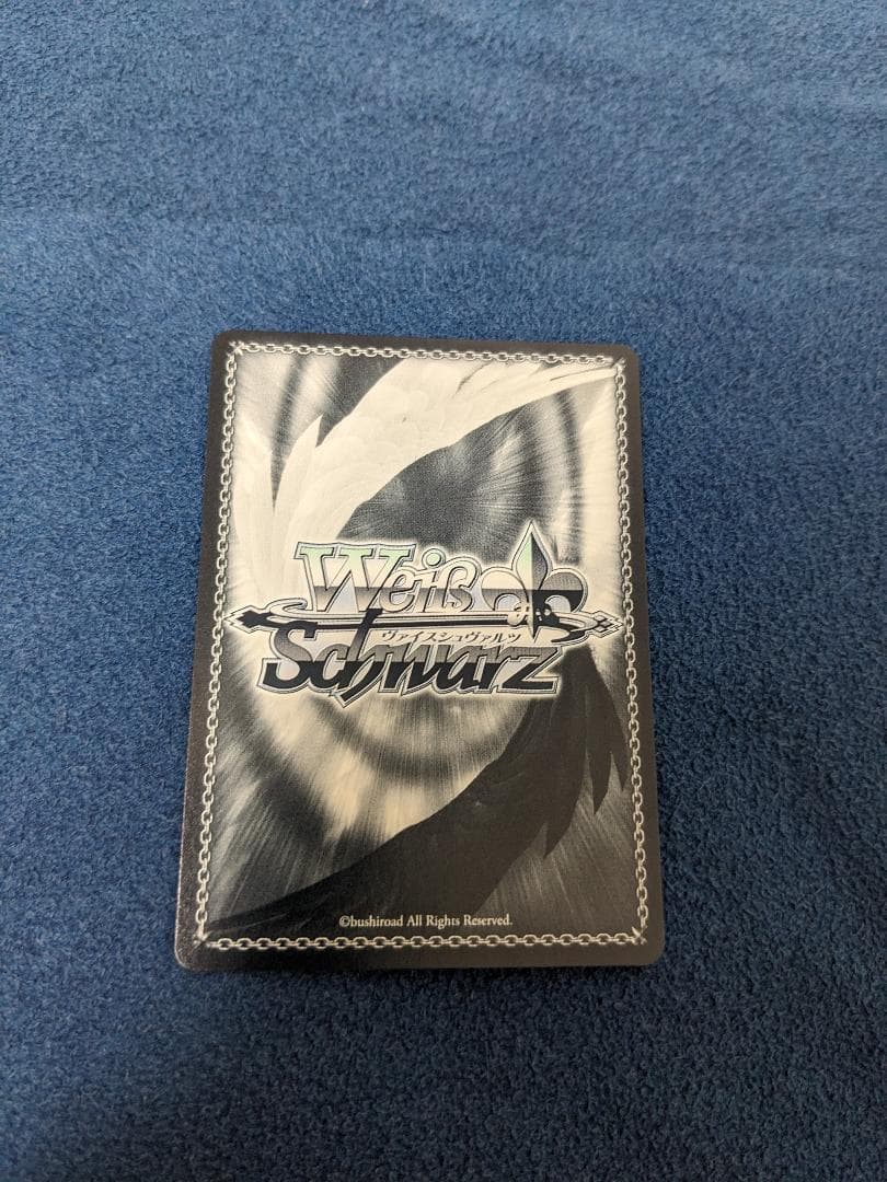 早瀬ユウカ 体操服 サイン ヴァイス　ブルアカ