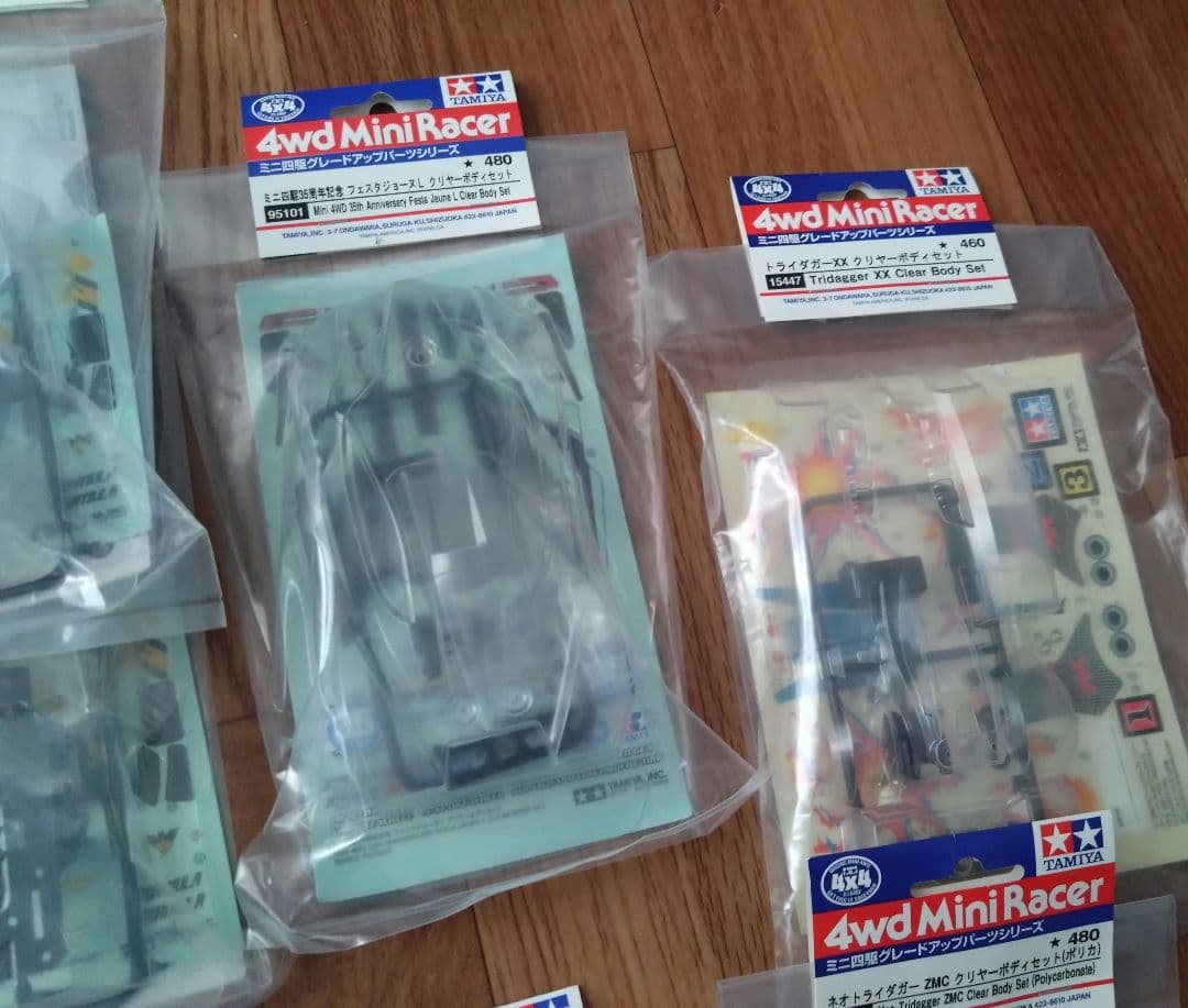 ミニ四駆ポリカ ボディセット16個セット