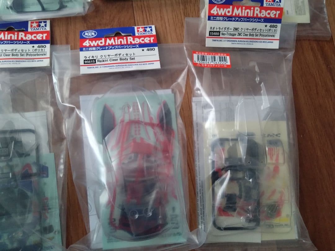 ミニ四駆ポリカ ボディセット16個セット