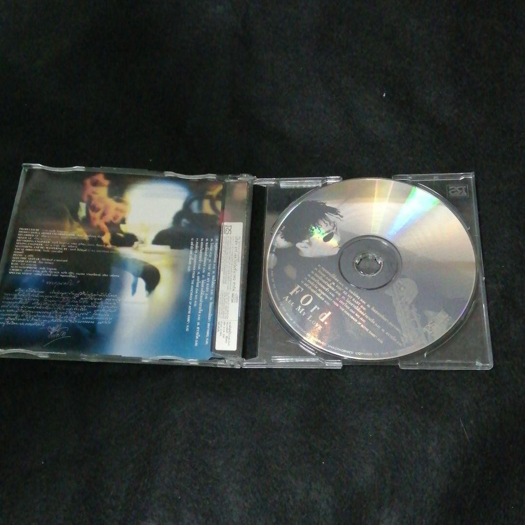 洋楽 Ford. All My Love