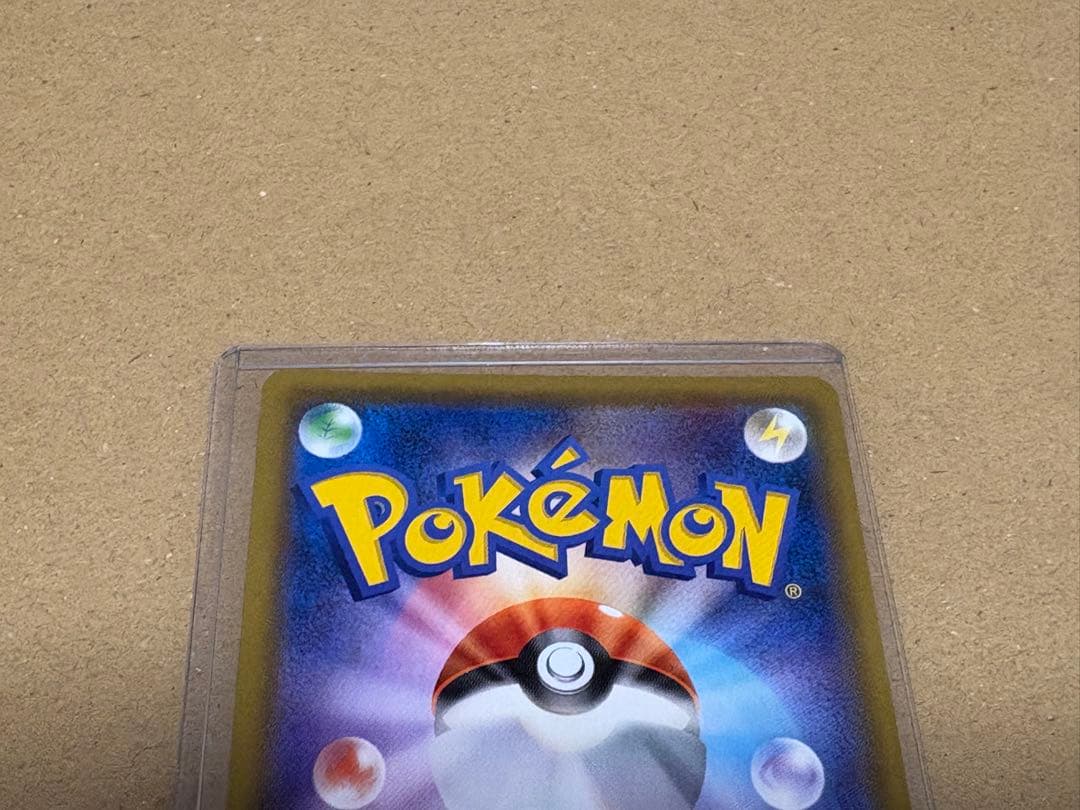 ブラッキー＆ダークライGX RR （smM-010/031）3枚セット