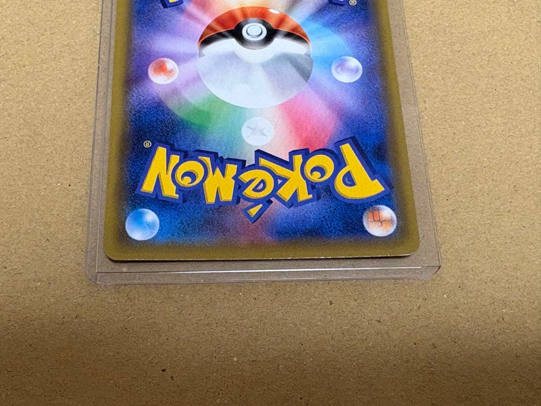 ブラッキー＆ダークライGX RR （smM-010/031）3枚セット