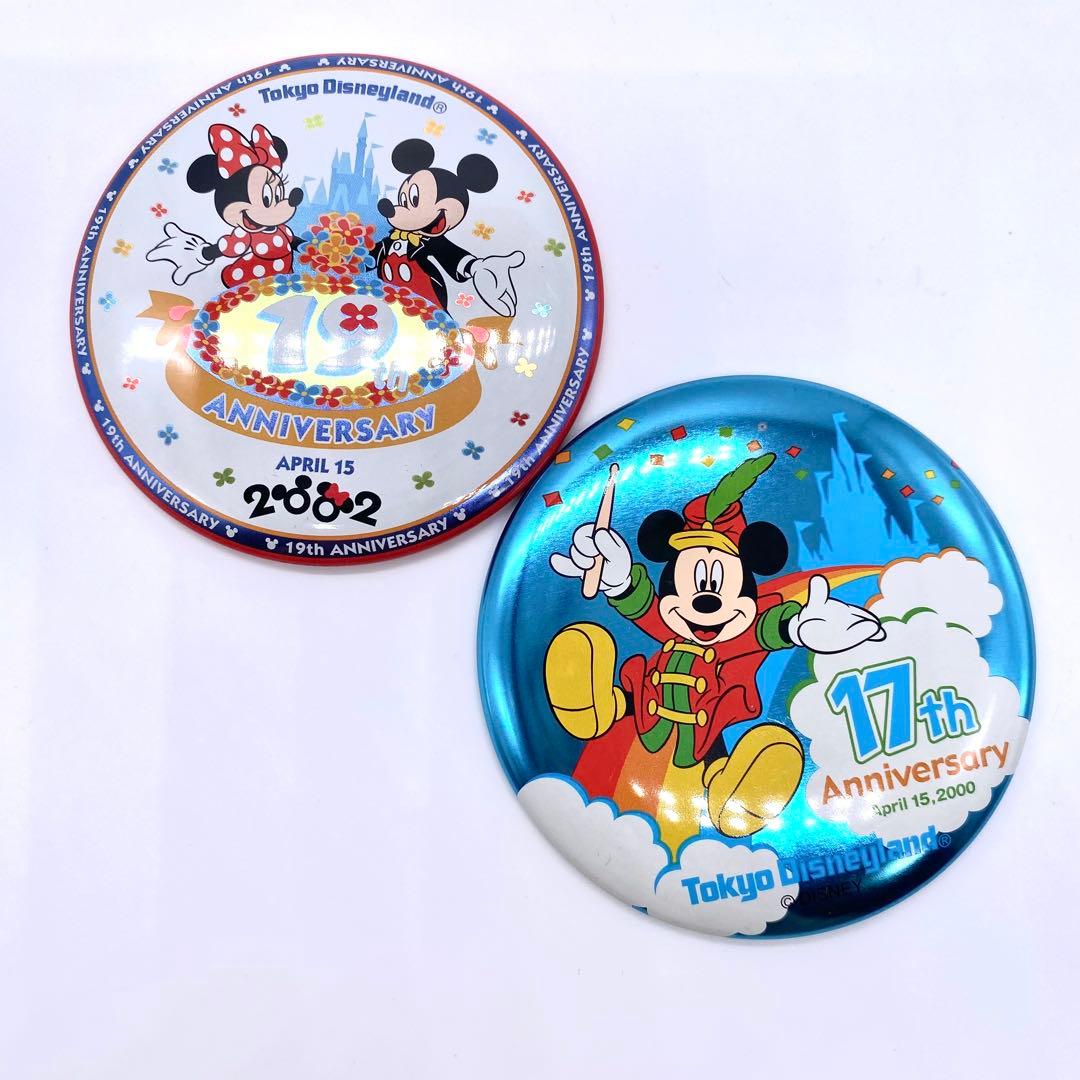 Disney 缶バッジ　ANNIVERSARY 13個