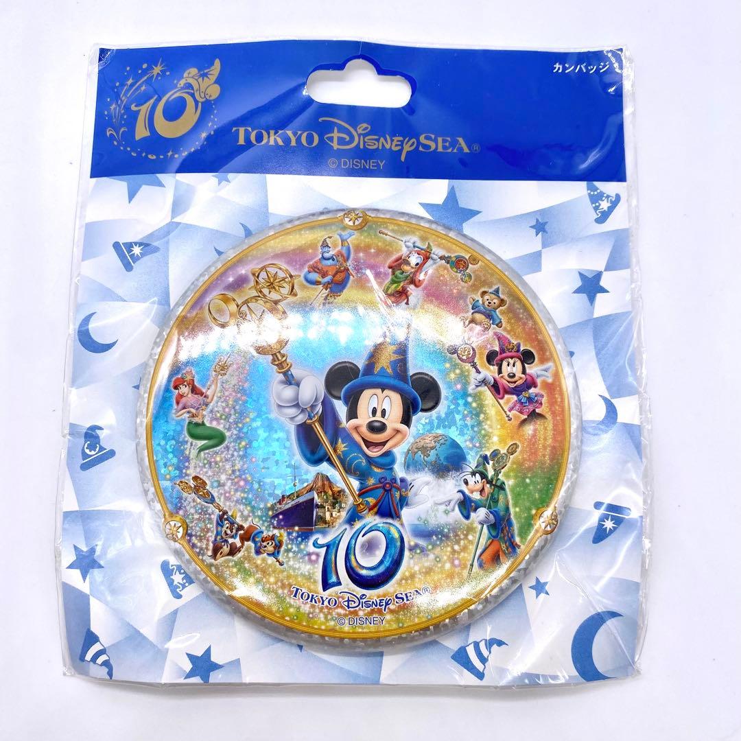 Disney 缶バッジ　ANNIVERSARY 13個