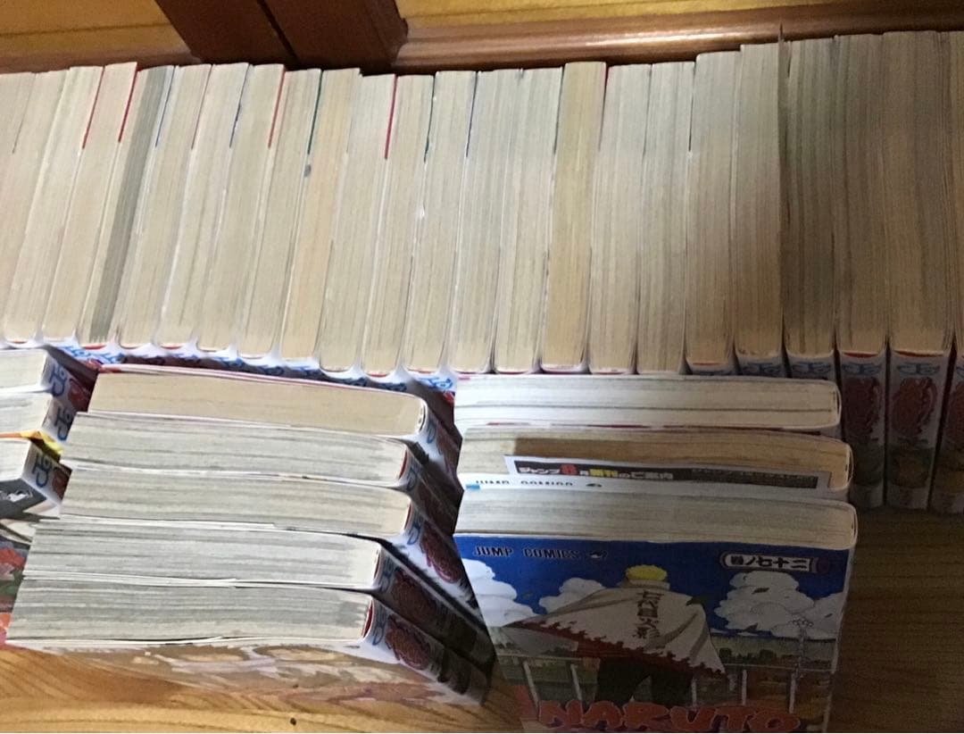 【初版本多数！】NARUTO 全72巻セット + 外伝＋ボルト1巻