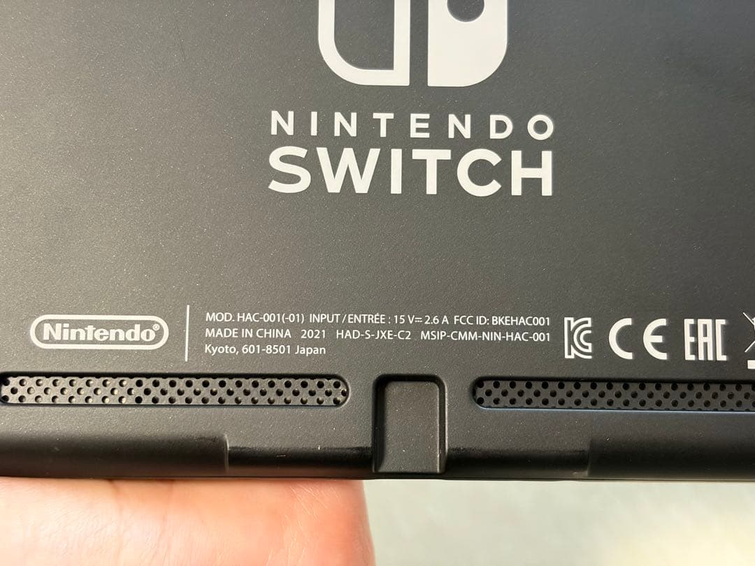 Nintendo Switch本体＆付属品　2021年製