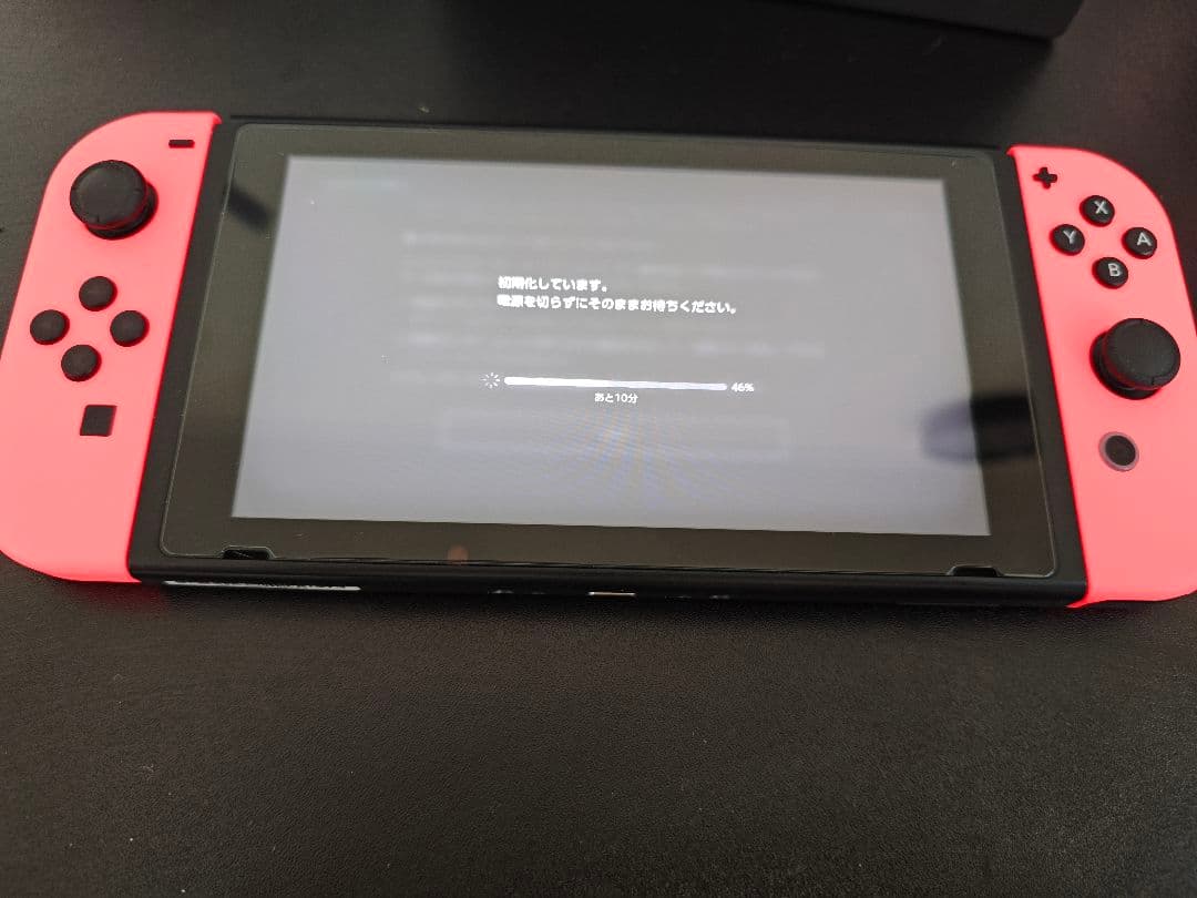 任天堂Switchリングフィットアドベンチャーセット