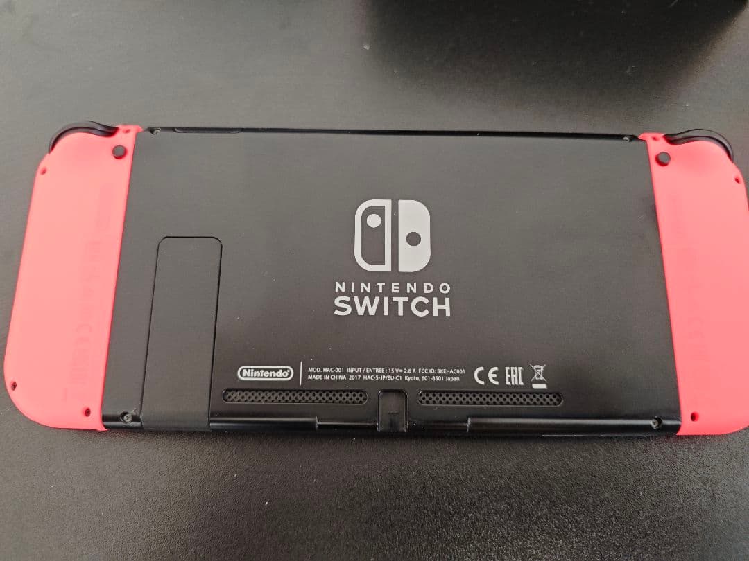 任天堂Switchリングフィットアドベンチャーセット