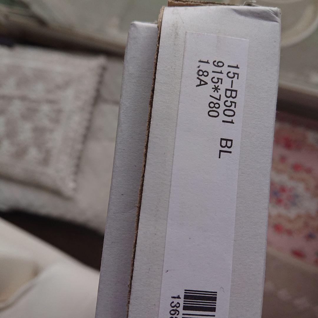 ヒロ・ヤマガタ シルクスクリーン ムーンライト・エクスプレス