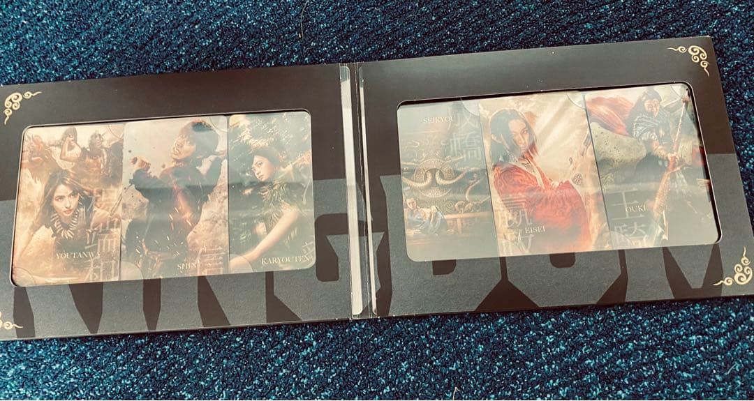 値下げ中　キングダム ブルーレイ&DVDプレミアム・エディション(初回生産限定)