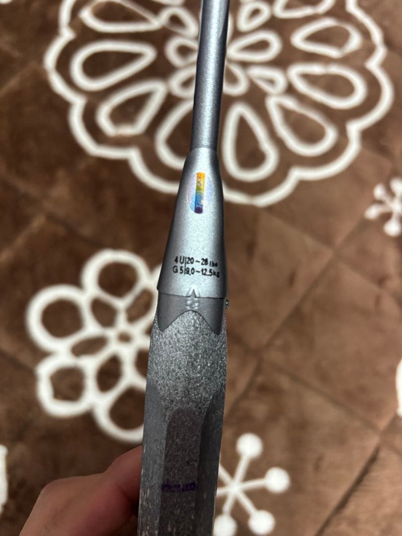 バド　アストロクス　ネクステージ　ライトグレー