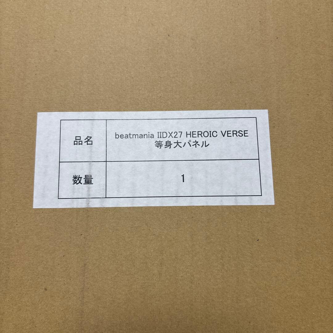 beatmania IIDX 姫留 等身大パネル