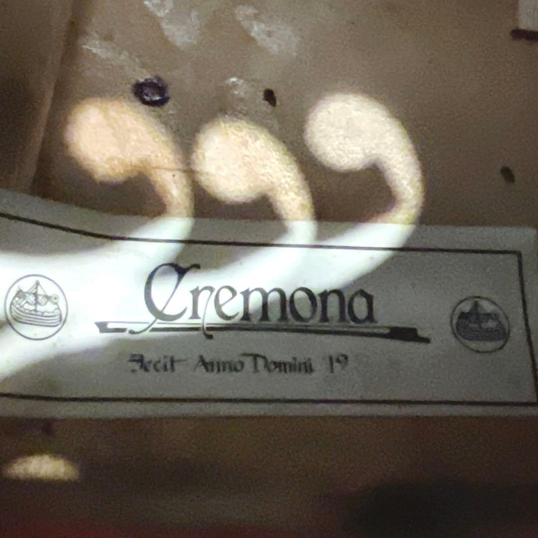 『ルールー商品になります』