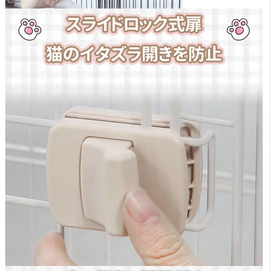 猫ドア付きキャットケージ グレー 3段 161cm