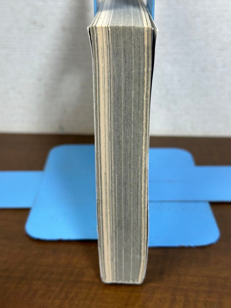 実録八つ墓村 : 惨劇の「津山三十人殺し」 : 呪われた村は今も実在する…