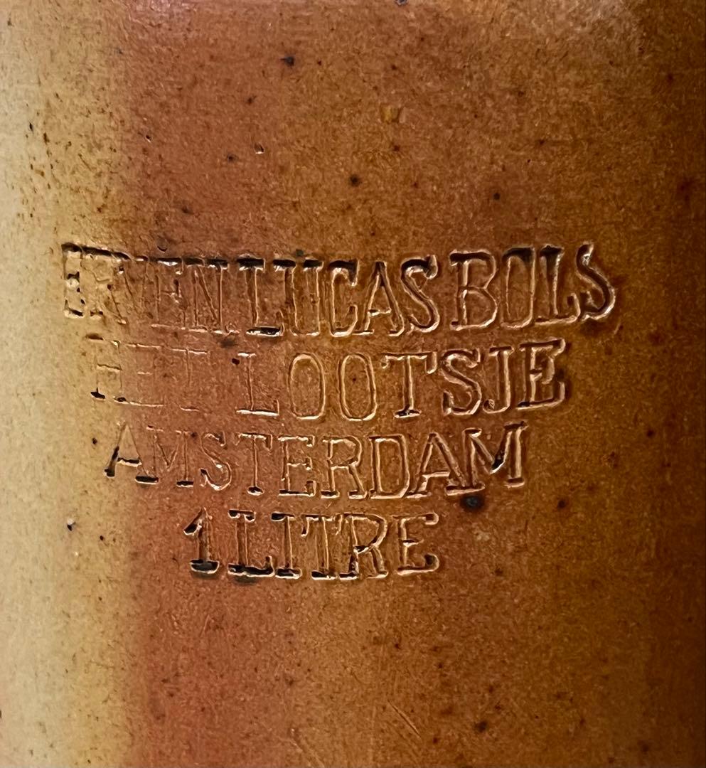 イギリスアンティーク　陶器製ボトル　2個セット