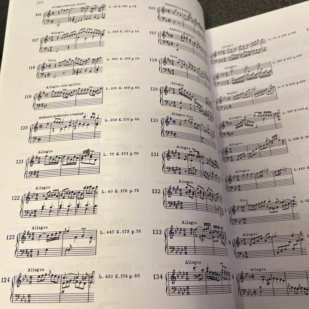 Scarlatti Sonate per clavicembalo 3巻