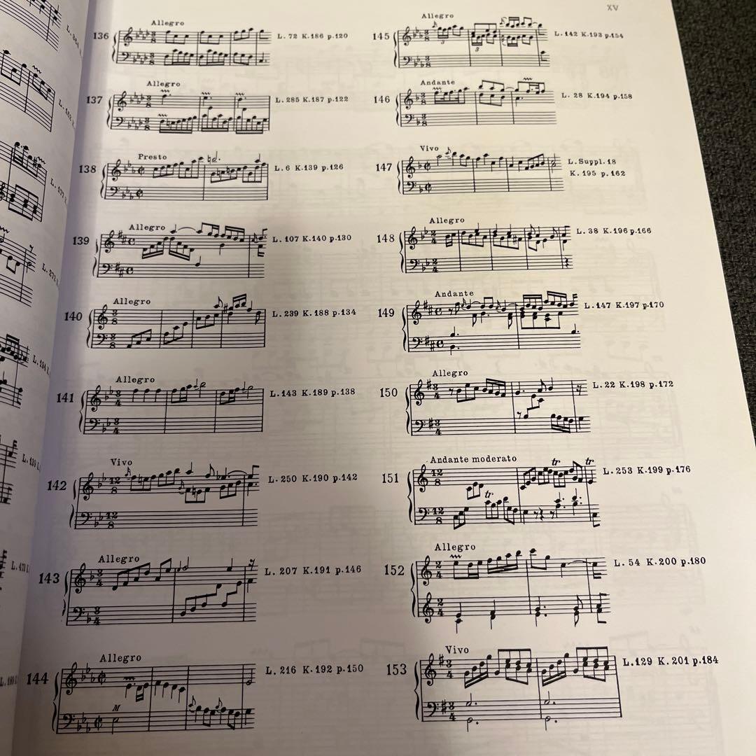 Scarlatti Sonate per clavicembalo 3巻