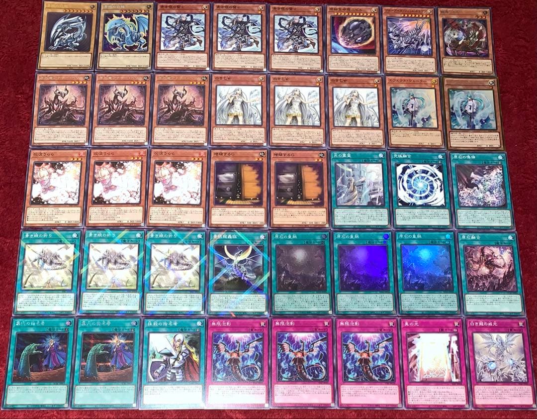 遊戯王　大会構築原石青眼デッキ 40枚＋E X15枚＋α