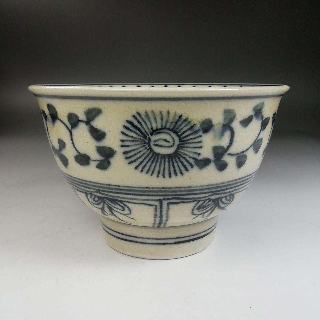 Ｗ１３４　数茶碗　十客『安南　茶碗』『不老園 造』　共箱　茶道具