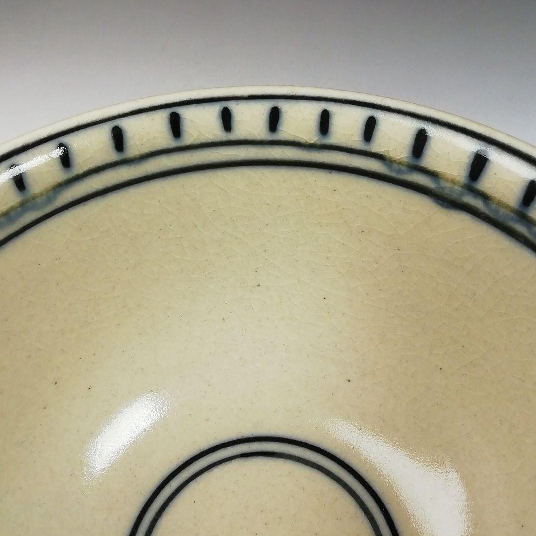 Ｗ１３４　数茶碗　十客『安南　茶碗』『不老園 造』　共箱　茶道具