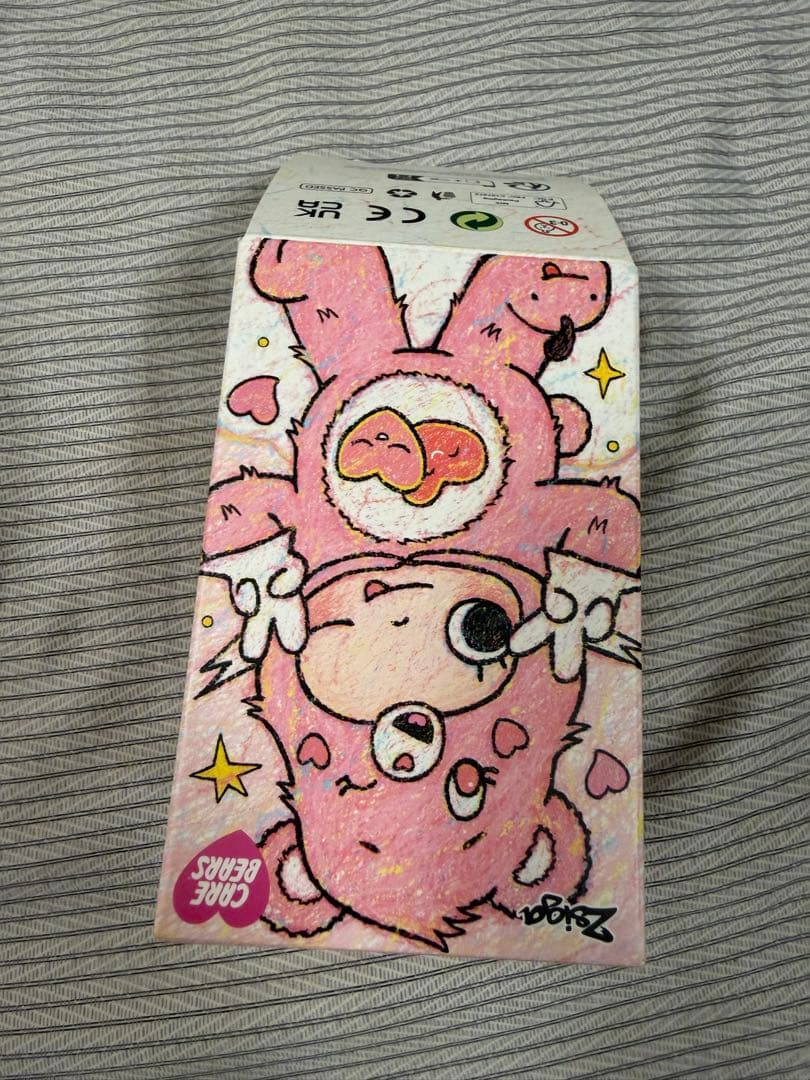 Zsiga Care Bears シリーズ シークレット