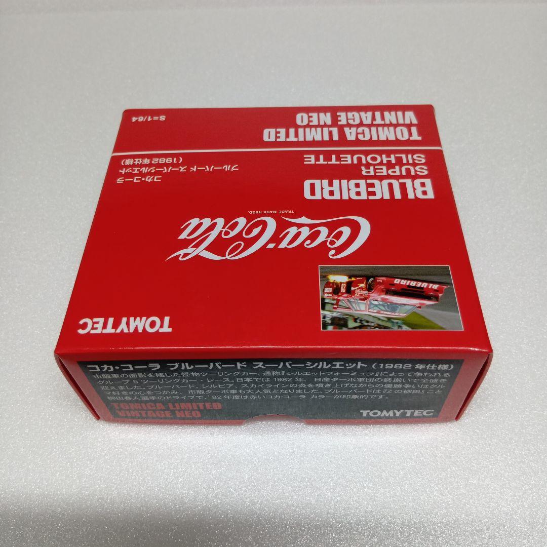 トミーテック コカ・コーラ ブルーバード スーパーシルエット ミニカー 1/64