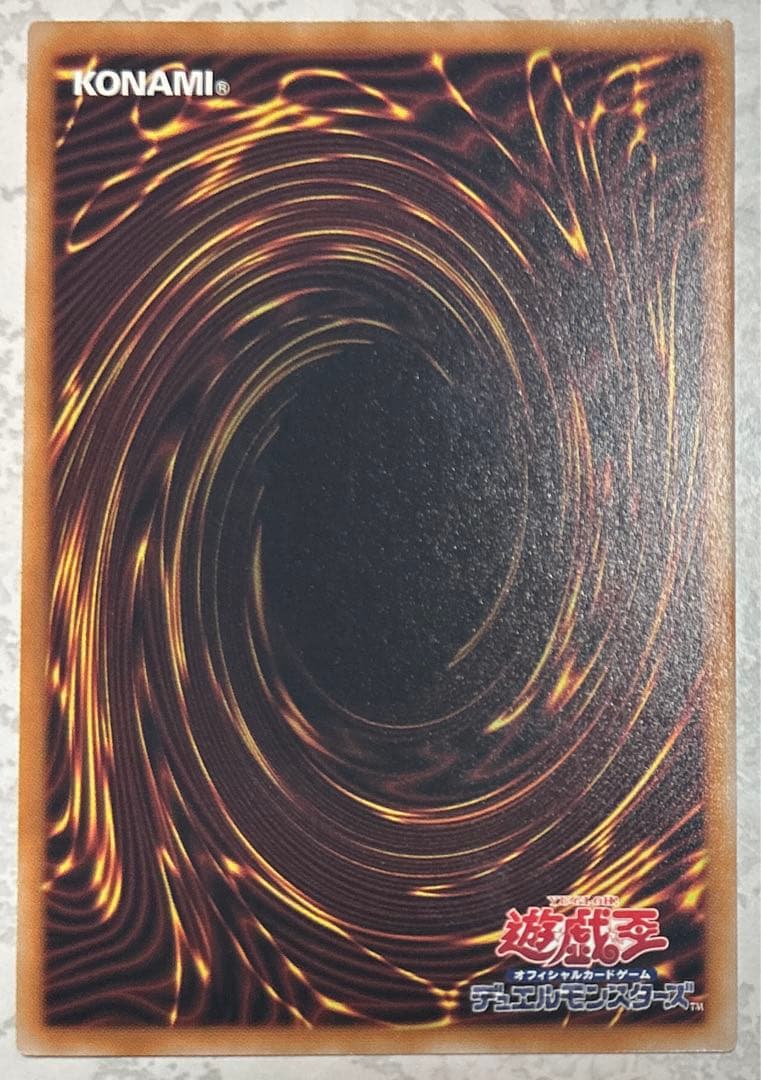 遊戯王　新規絵　迷宮城の白銀姫　5人　クォーターセンチュリーシークレット