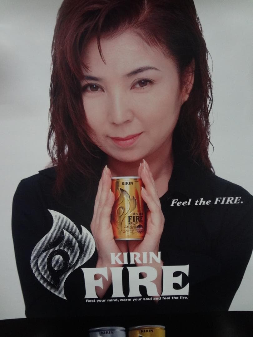 八代亜紀　●スッピン笑顔　　KIRIN　FIREオリジナル非売品ポスター