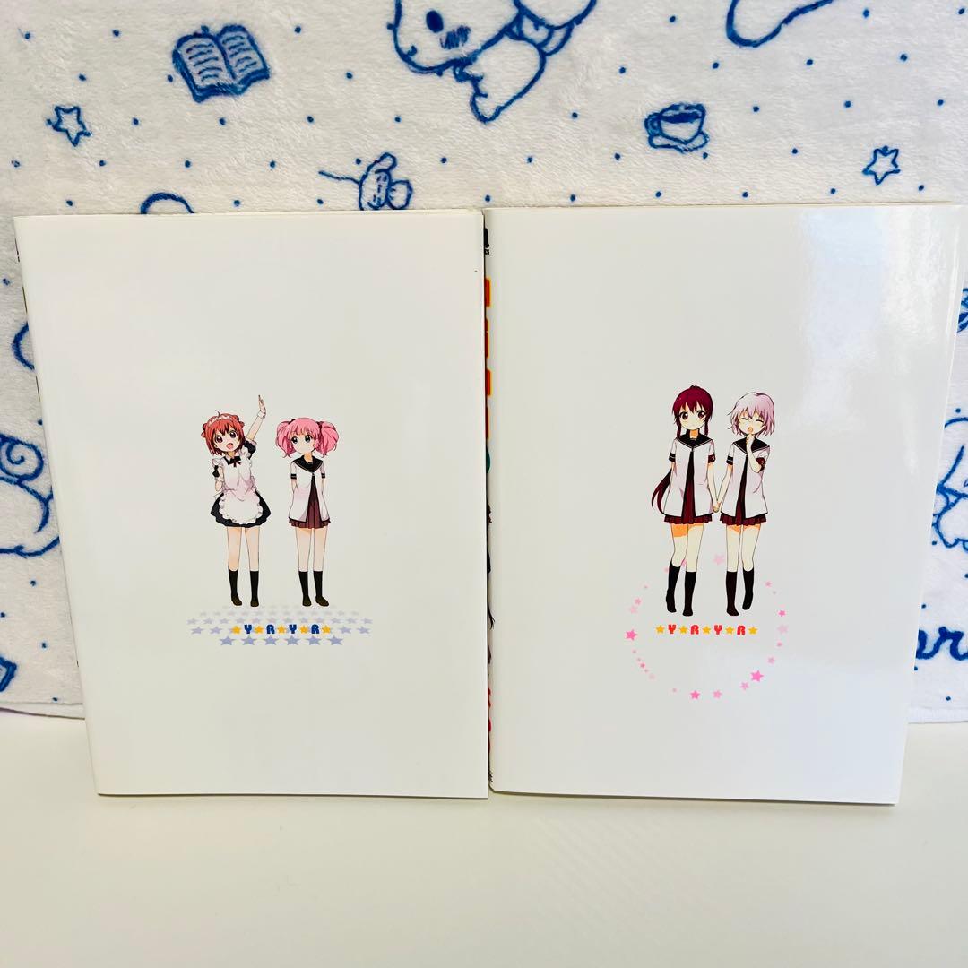 ゆるゆり1～8巻（うち限定版：4・7・8巻）　1巻以外初版　4巻はサイン入り