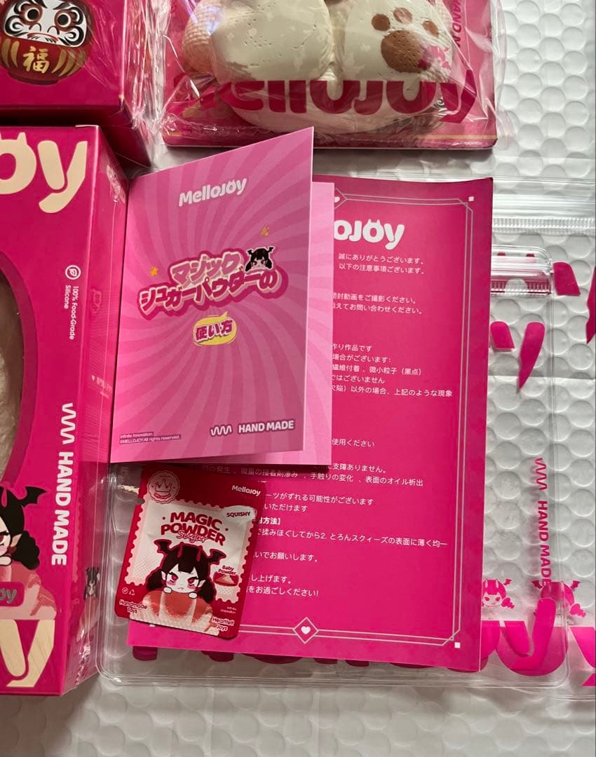 MelloJoy 新年チーム赤ずきん熊　大満足焼き餅セットメロジョイ