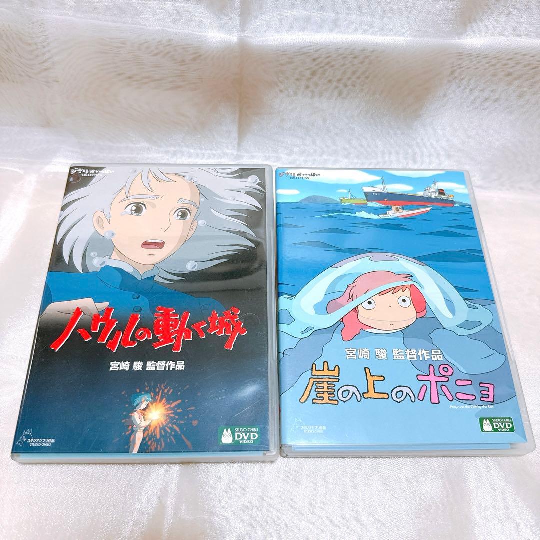 【レア】ジブリ　DVD 他5点セット　千と千尋の神隠し　ぽにょ　ハウル