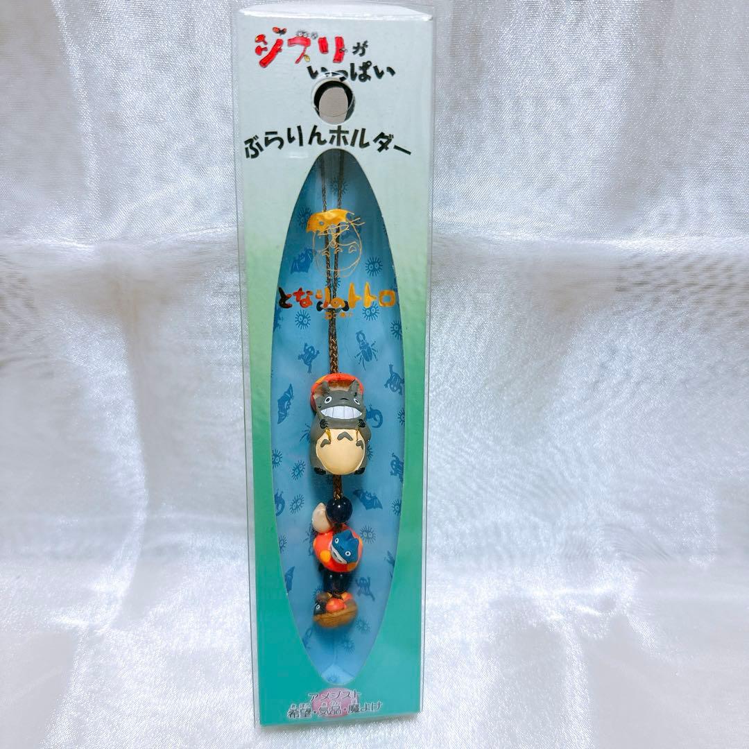 【レア】ジブリ　DVD 他5点セット　千と千尋の神隠し　ぽにょ　ハウル