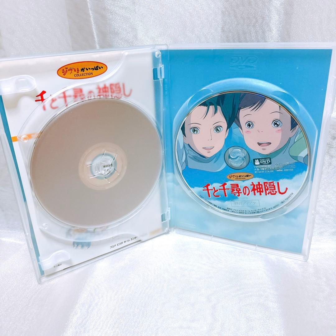 【レア】ジブリ　DVD 他5点セット　千と千尋の神隠し　ぽにょ　ハウル