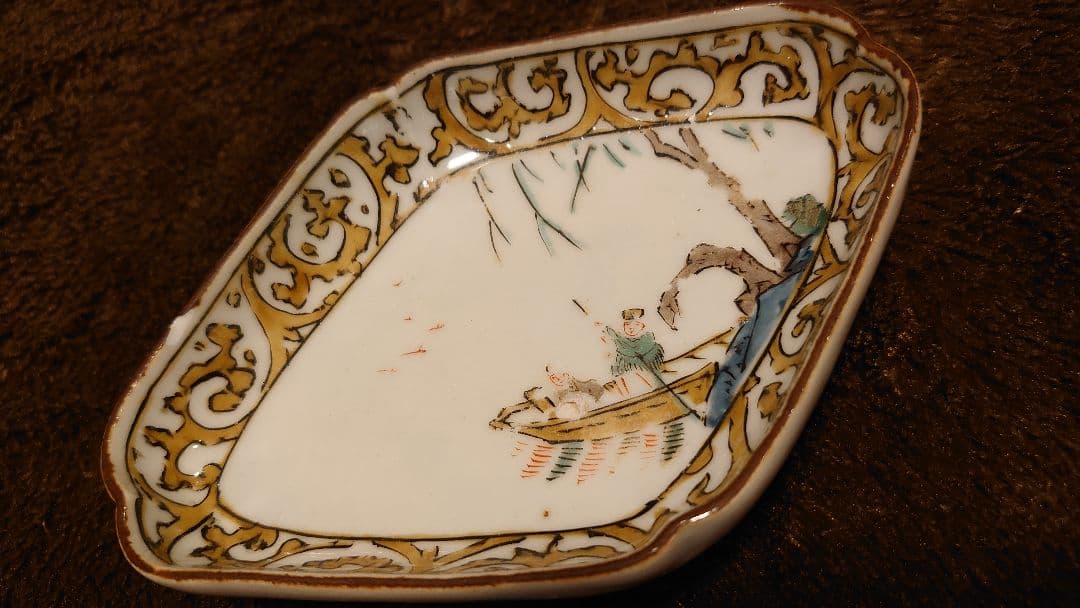 古九谷　九谷焼　菱形皿　蔵出し　鳥の図　１客