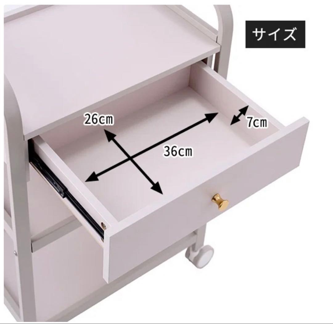 ライトピンク ワゴン キャスター付き