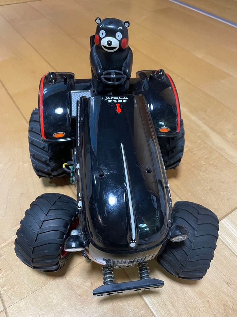 w*見様 くまモン　タミヤ　トラクターラジコン