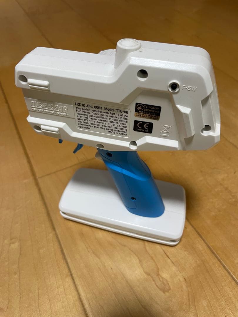 w*見様 くまモン　タミヤ　トラクターラジコン