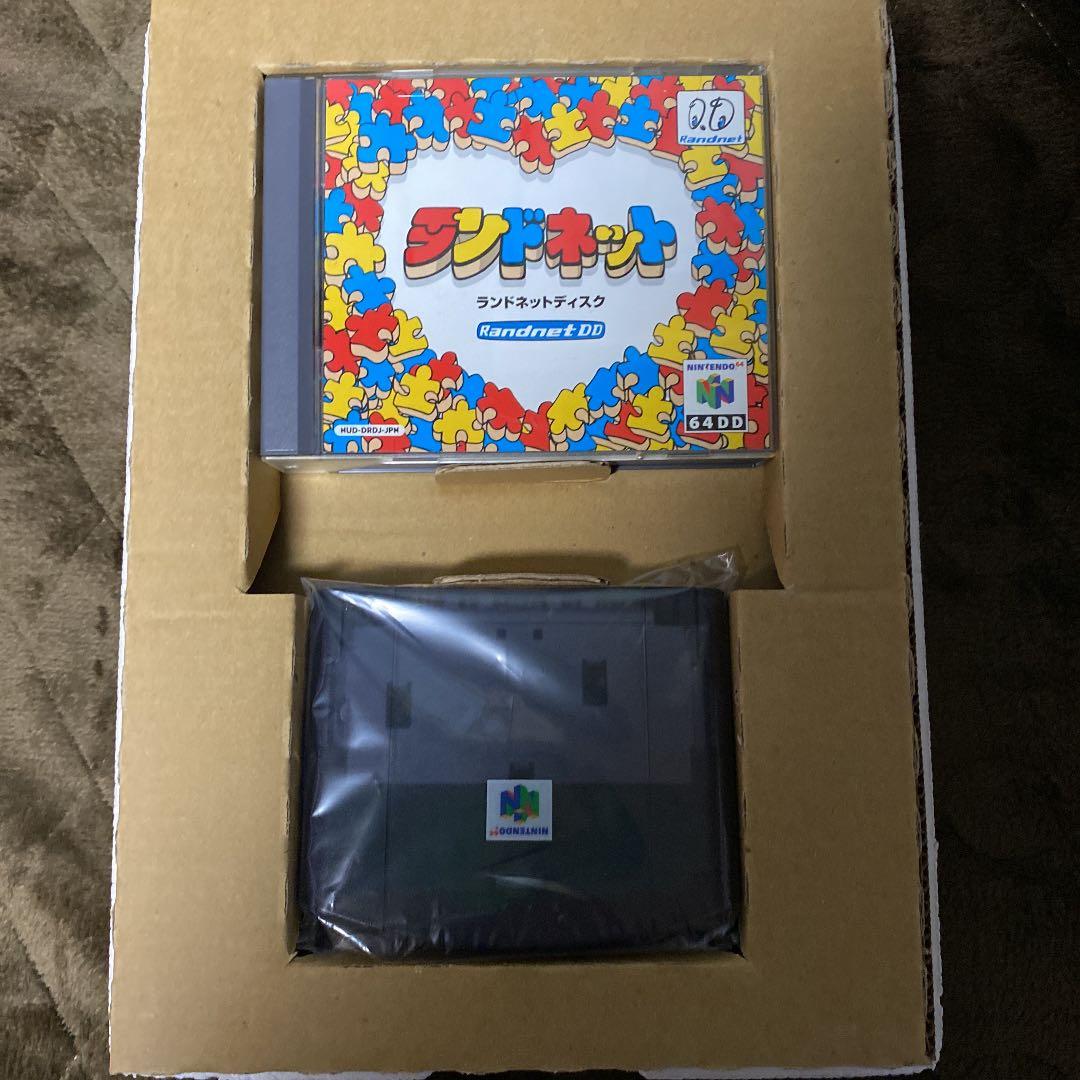 ニンテンドー 任天堂 64DD