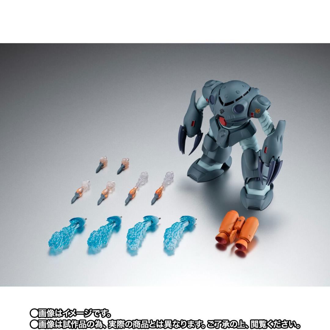 ROBOT魂 ＜SIDE MS＞ MSM-07E ズゴックE ver.ANIME