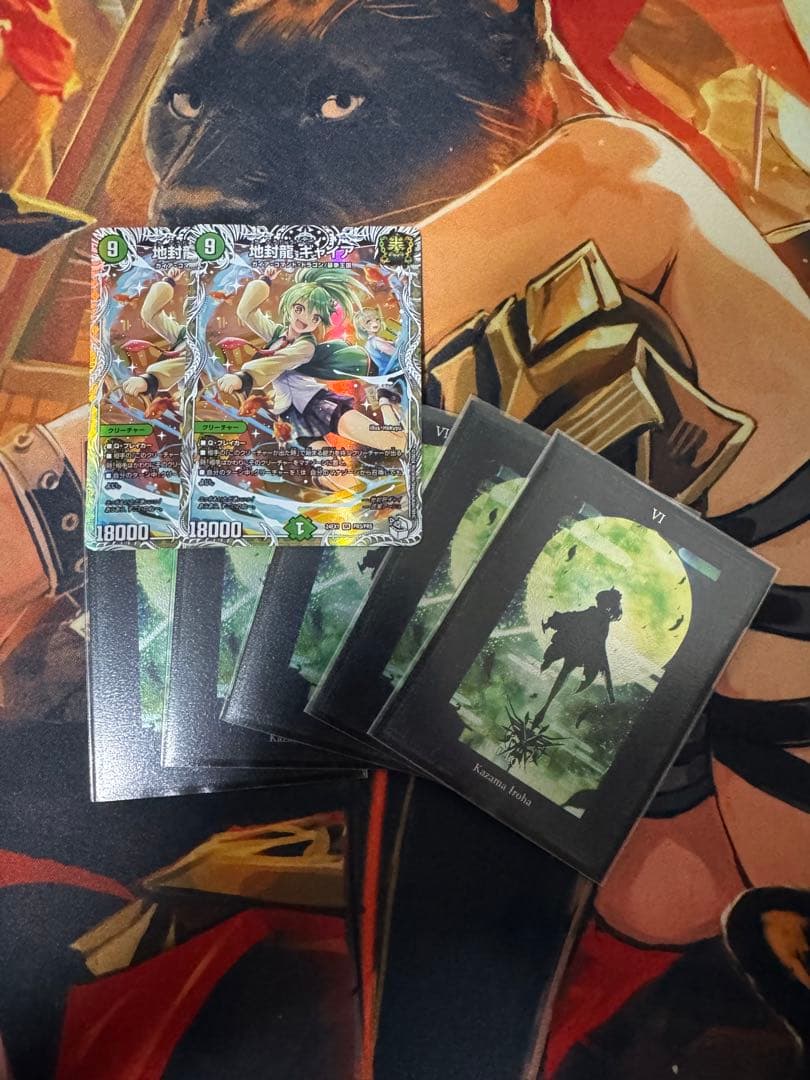 緑単キャベッジ　高レート