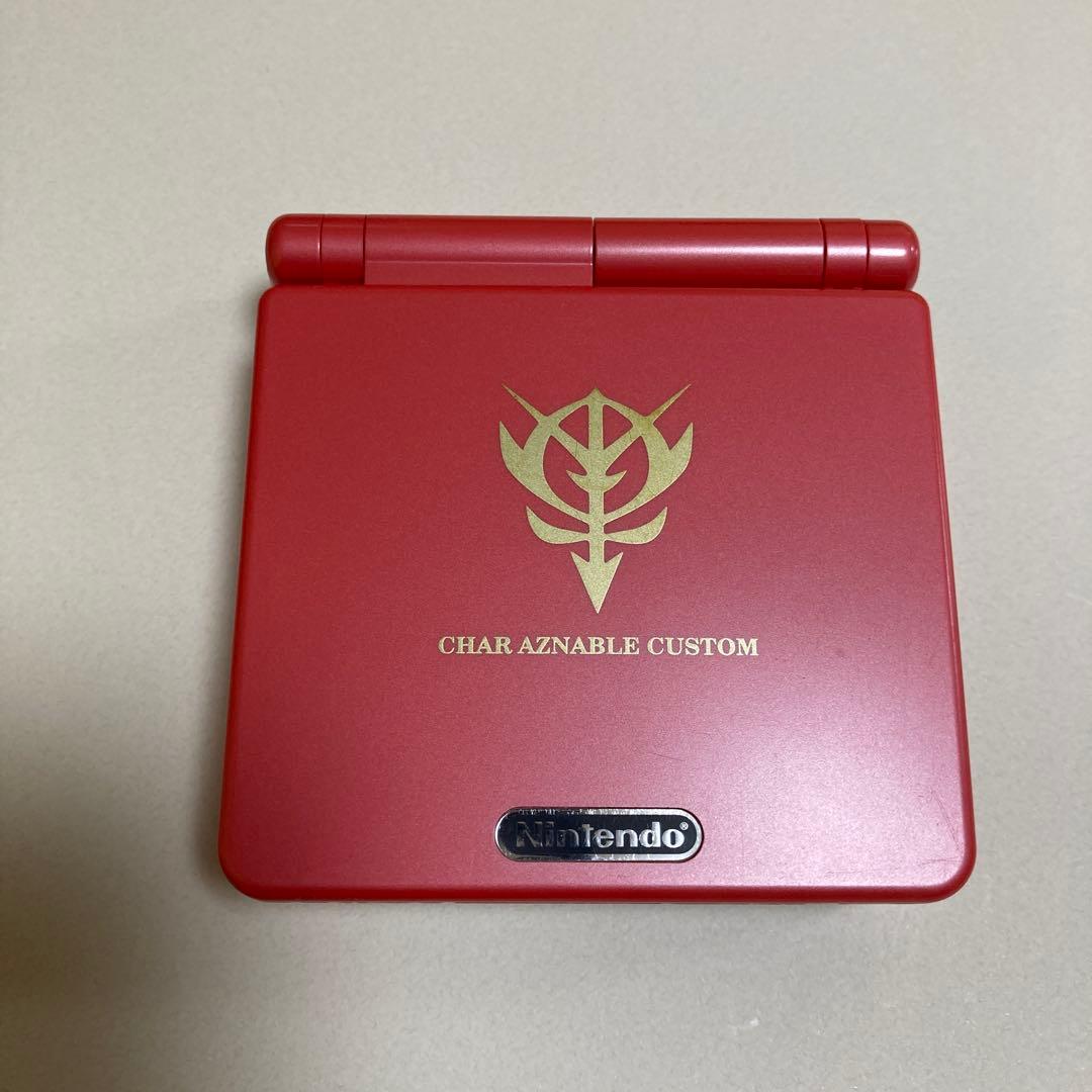 ゲームボーイアドバンスSP 限定版シャア専用カラー
