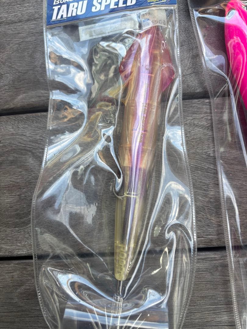 タルブリット　アニサキス　バスデイ　タルスピード　タルイカ