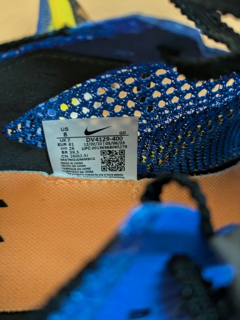 Nike ZoomX ヴェイパーフライ3 26.0