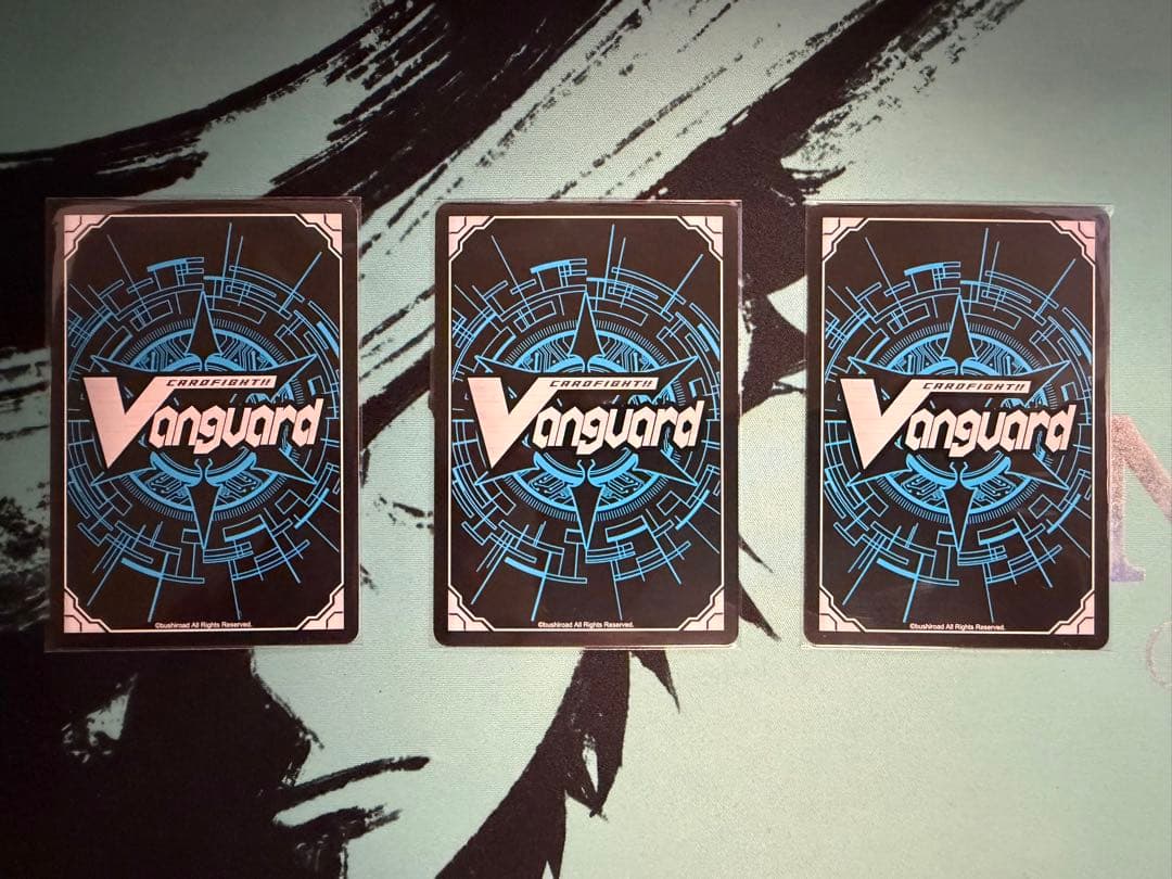 ヴァンガード リアノーン・トロイメント FFR 3枚