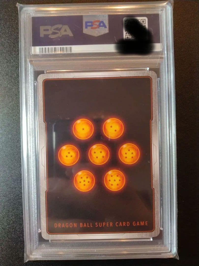 【PSA10】孫悟空(ミニ)：DA - ドラゴンボール ダイマツリ