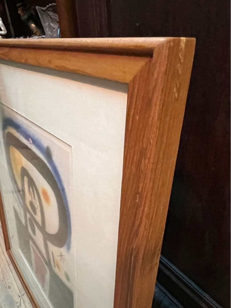 ジョアンミロ コンポジション 額縁 絵 インテリア